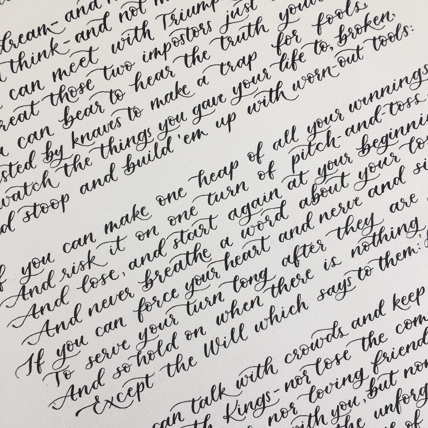 if Rudyard Kipling poem