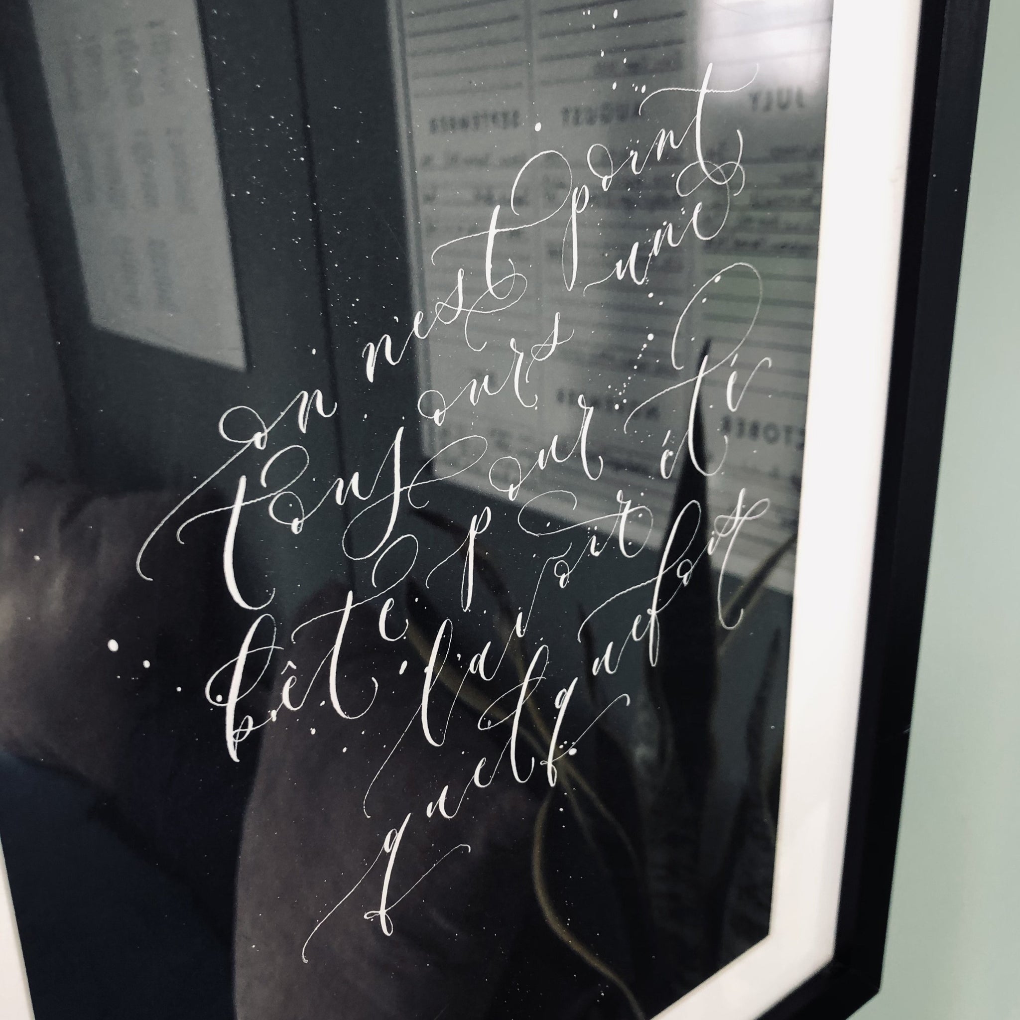Modern calligraphy art